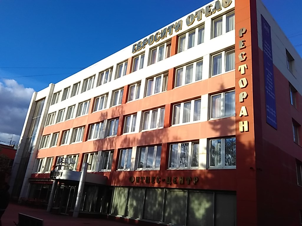 Фото отеля 5