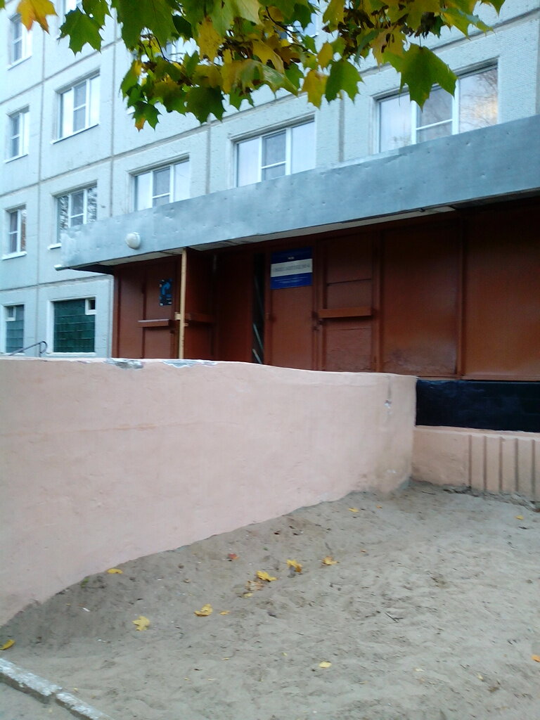Dormitory Novgorodsky Gosudarstvenny universitet im. Yaroslava Mudrogo Obshchezhitiye № 4, Veliky Novgorod, photo