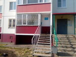 ТСЖ Радуга-3 (Крыловская ул., 46, Омск), товарищество собственников недвижимости в Омске