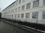 Mbou Tsentr Obrazovaniya № 11 (ulitsa Kochubeya, 28), school
