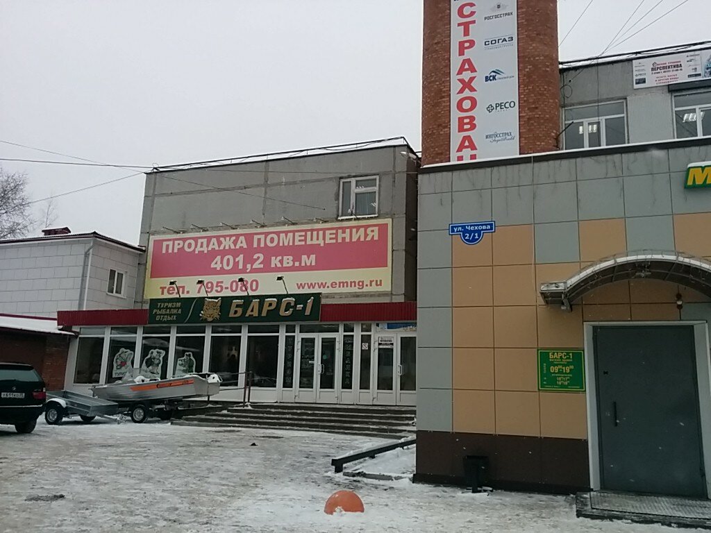 Expertise Otdel ekspertiz, BO VO tsentr kontrolya kachestva, Vologda, photo