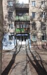 Parikmakherskaya Yeva (улица Маршала Рыбалко, 17/12), peluquería