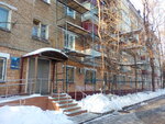 Sovet Veteranov Voyny Truda Vooruzhennykh Sil i Pravookhranitelnykh Organov Severo-Zapadnogo Administrativnogo Okruga (Svobody Street, 9), community organization