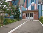 Fizkulturno-ozdorovitelny kompleks Yunior (ulitsa Zhukova, 1/1), sports center