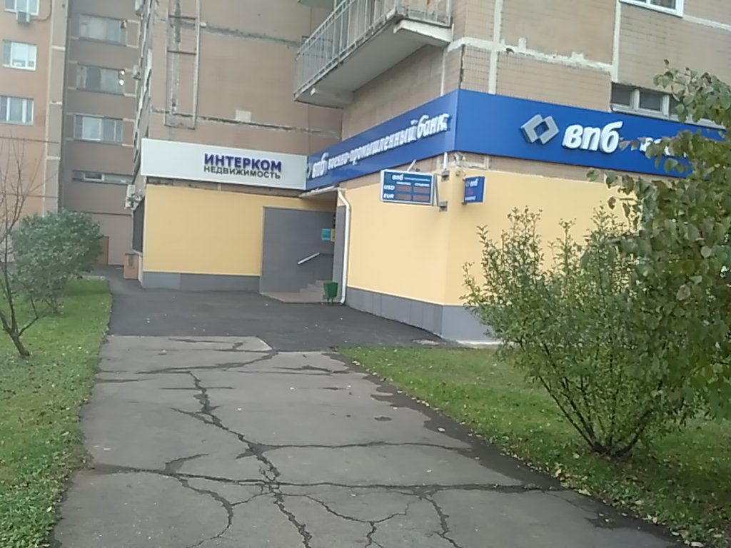 Kdl ул маршала жукова 34 фото