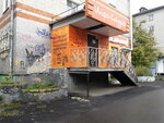 Info-studio (ulitsa Markovnikova, 21), outdoor advertising