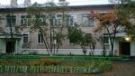 Детский сад № 99 (ул. Ватутина, 36А, Дзержинск), детский сад, ясли в Дзержинске