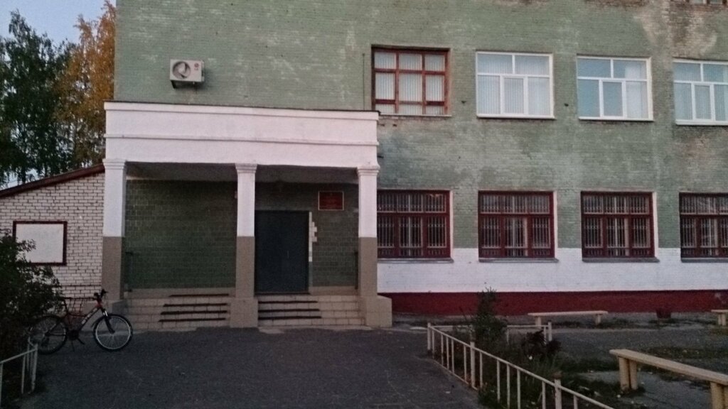 Colegio técnico Gbpou Dzerzhinsky industrialno-kommerchesky tekhnikum, , foto