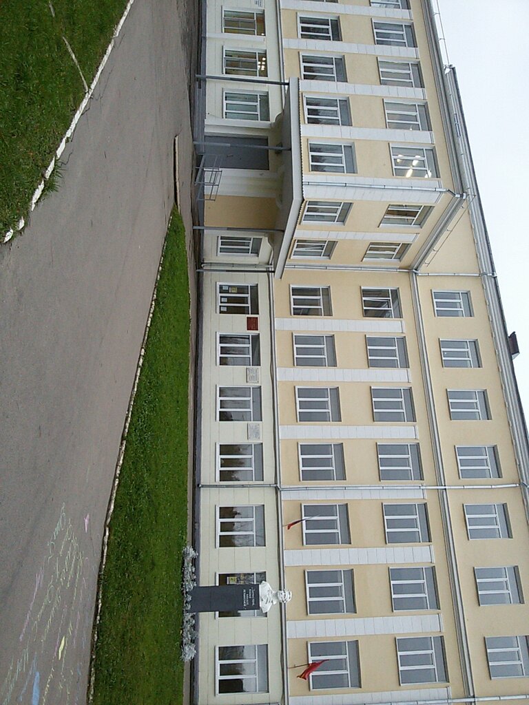 School Srednyy shkola № 26, imeni A. S. Pushkina, Smolensk, photo
