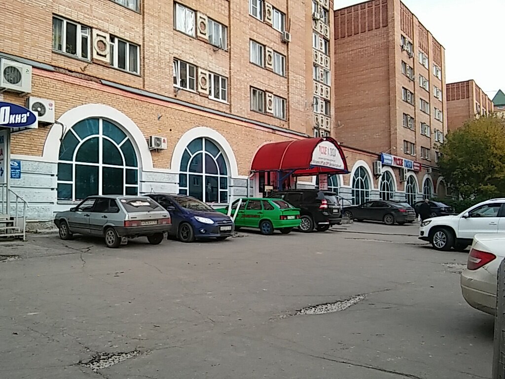 График работы белый дом калуга правый берег