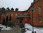 Balashikha regional hospital, polyclinic № 9 (Saltykovka Microdistrict, ulitsa Ostrovskogo, 4) ، عيادة خارجية للبالغين