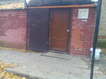 Ирбис (Village of Vorotynsk, ulitsa 50 let Pobedy, 10А), tienda de productos