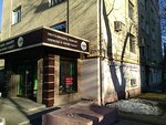 Hats (Mantulinskaya Street, 10), shoes repair