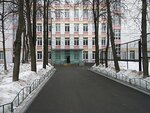 School 2099 (Moscow, 2nd Radiatorskaya Street, 9), school