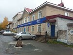 Фото 1 Россети Урал - Пермэнерго - Березниковские электрические сети