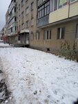 Фото 3 Сервисрезерв