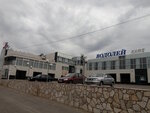 Vodoley (Universitetskiy Avenue, 98Б), car wash