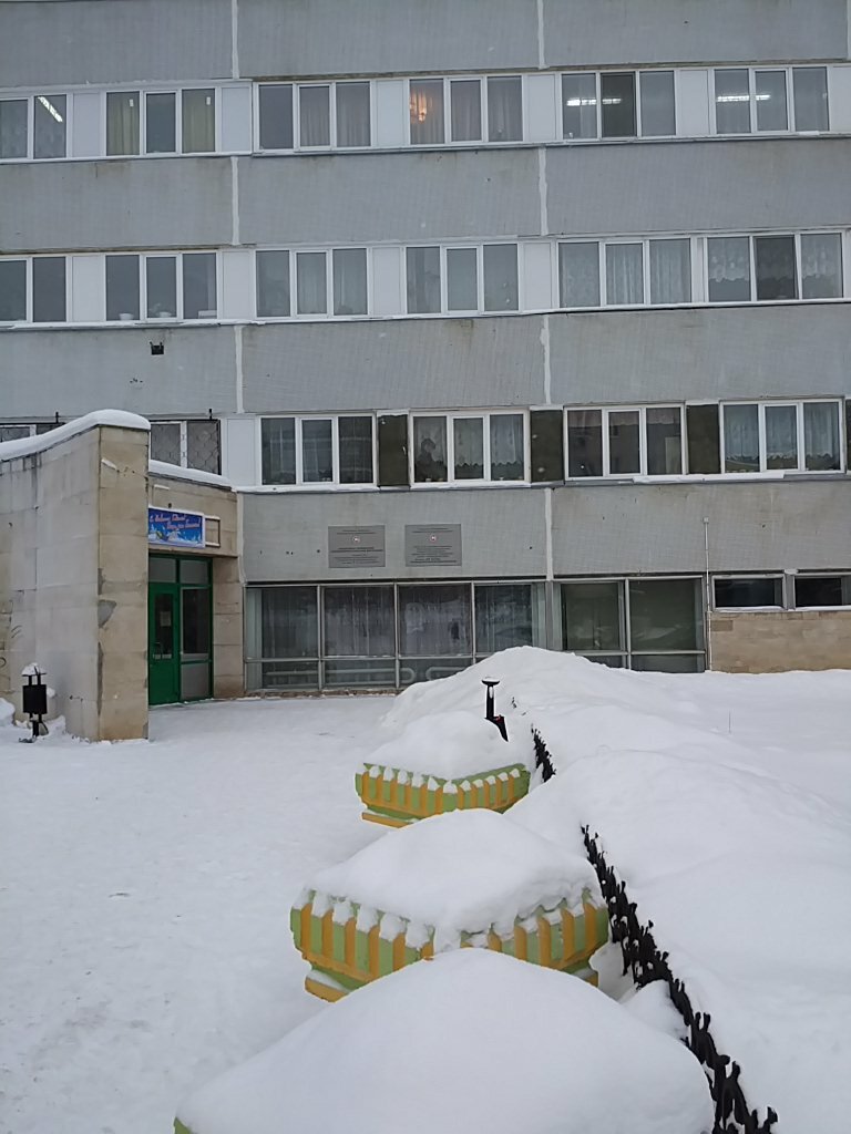 Dispensary Naberezhnye Chelny City Psychoneurological Dispensary, Naberezhnye Chelny, photo