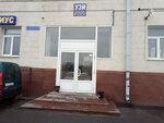 Zeminform (Державинская улица, 38), cadastral works