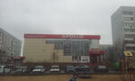 Torgovy tsentr Apollo (Molodizhna vulytsia, 71Б), shopping mall
