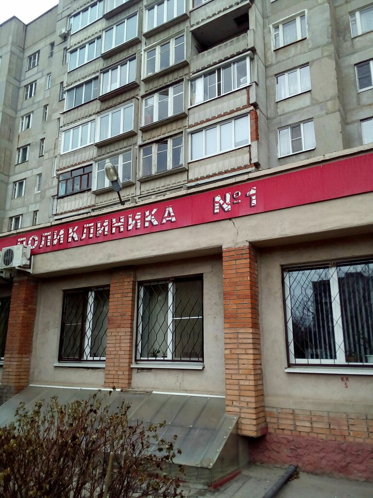 Алмаз авто рязань канищево