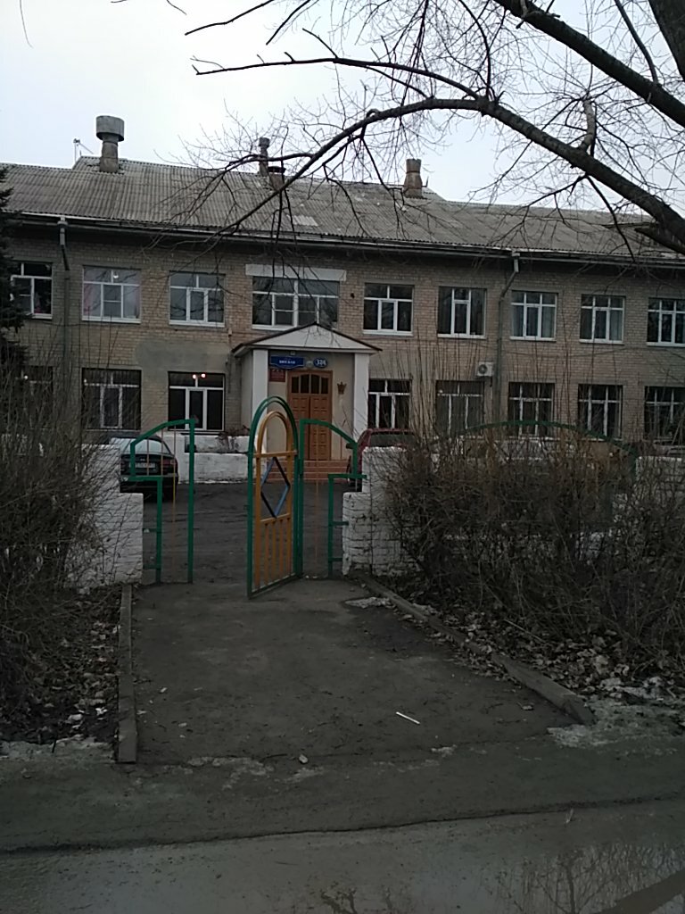 قسم الخدمات البشرية GKUSO RO Rostovsky tsentr pomoshchi detyam № 7 ، روستوف نا دونو، صورة