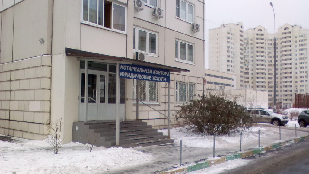 Нотариус ул гурьянова 3а жуков фото