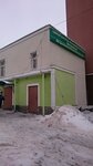 Domoupravlyayushchaya kompaniya Nizhegorodskogo rayona (Nizhniy Novgorod, Ulyanova Street, 6), municipal housing authority