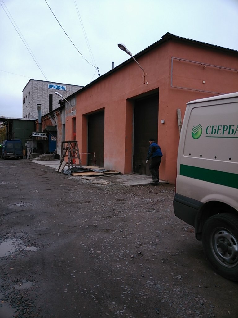 Сервис французских автомобилей петрозаводск