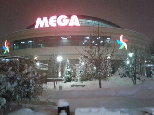 Спортивно-оздоровительный центр "Мега-спорт" в г. Махачкала: цены, отзывы, услуг
