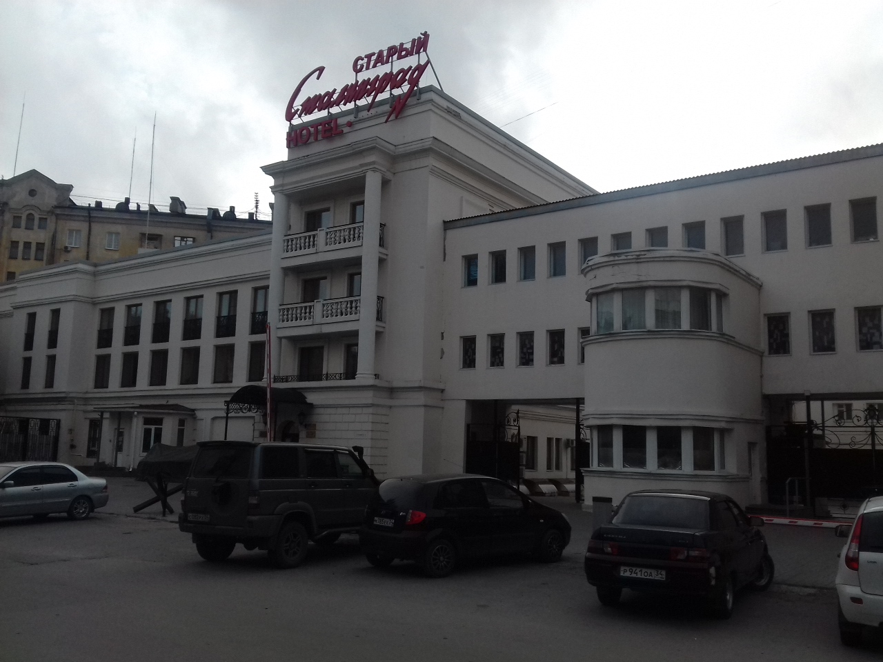 Фото отеля 3