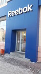 SneakerBox (Lenina Street, 39), sportswear and shoes