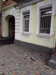 Elitbeton (Конторская улица, 23), compañía de construcción