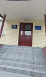 Spetsializirovannaya detsko-yunosheskaya sportivnaya shkola olimpiyskogo rezerva № 3 (ulitsa Dekabristov, 18), escuela deportiva