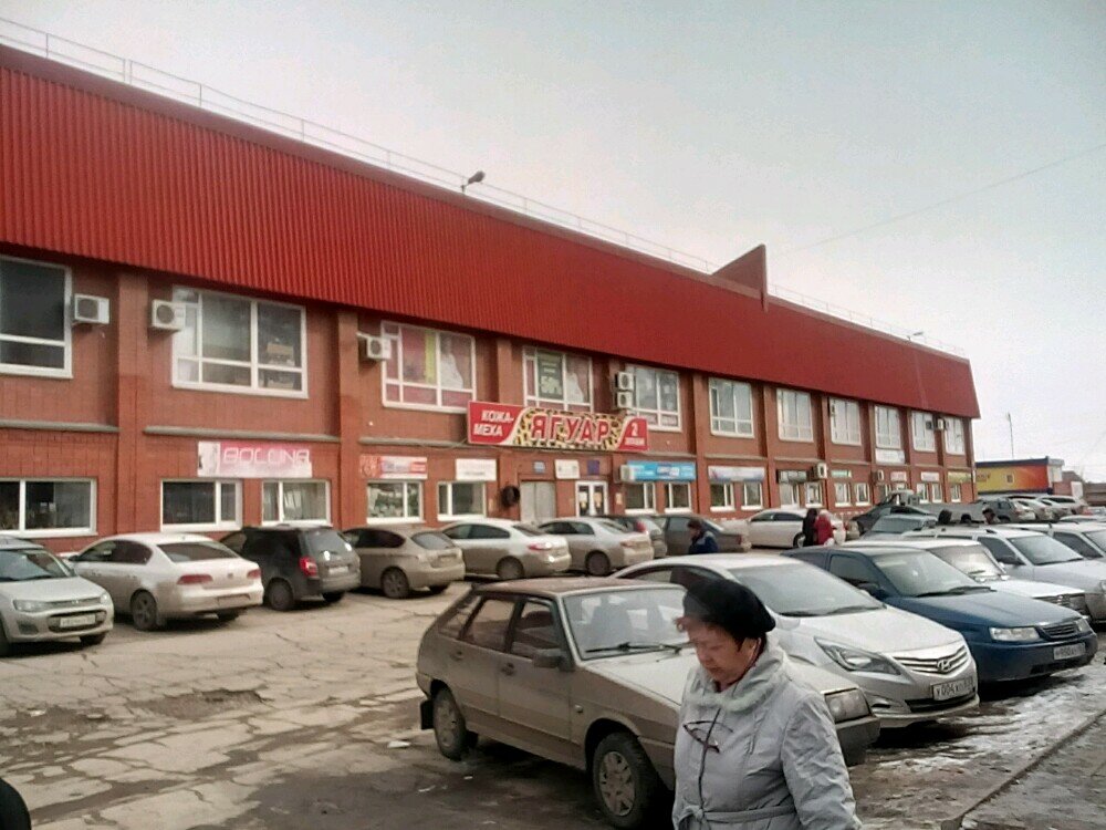 Торговый центр ГеРА и Компания, Сызрань, фото