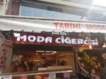 Tarihi Moda Cigercisi (Istanbul, Kadikoy, Osmanaga Neighborhood, Yasa Avenue, 27B), butcher shop