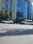 Ar-El Koleji Spor Okulu (İstanbul, Bahçelievler, Yenibosna Merkez Mah., Hacı Arif Bey Sok., 2), sports center