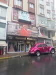 Lady's Hand Fashion House (İstanbul, Gaziosmanpaşa, Karayolları Mah., Osmanbey Cad., 93), fashion house