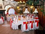 Мисливський двір Myslyvskyj Dvir (Slavhorodska Street, 49), restaurante