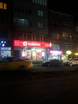 Vodafone Bayisi Özönder Iletişim (İstanbul, Eyüpsultan, Yeşilpınar Mah., Özlem Sok., 29), mobile phone store