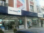 Turk Telekom (Izmir, Bornova, Abdi Ipekci Avenue, 163A) ، شركة اتصالات