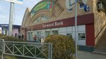 Forvard Bank, bankomat (проспект Науки, 41/43) ، آلة صرف النقود الأوتوماتيكية
