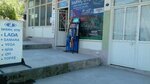 Sarnic Oto (Izmir, Gaziemir, Ataturk Avenue, 3/C), recompra de coches