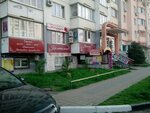 Parikmakherskaya Ellada (mikrorayon Yubileyny, Chekists Avenue, 24/1), beauty salon