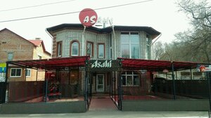 Asahi (Ostrovskogo Street, 55) ، مطعم