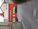 Avtomoyka (Myronosytska Street, 19А), lavado de coches