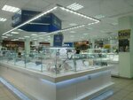 Kyivskyi Yuvelirnyi Zavod (Biloruska Street, 2) ، متجر مجوهرات