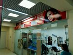Parikmakherskaya Olimp. (Kovalenko Street, 53А), hairdresser
