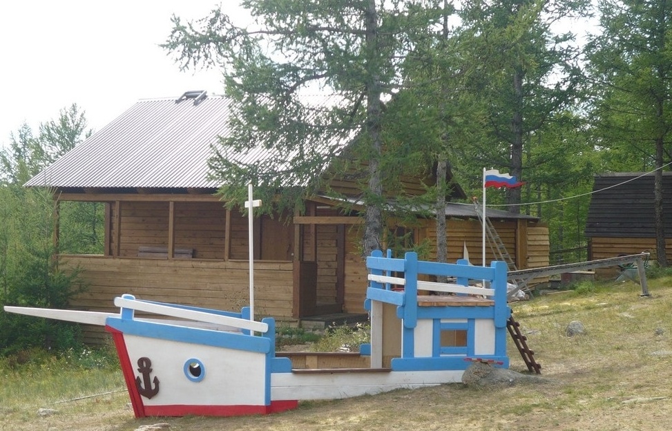 Фото Родные берега