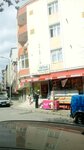 Aktas Market (İstanbul, Küçükçekmece, İnönü Mah., 2. Dere Sok., 18) ، سوبر ماركت